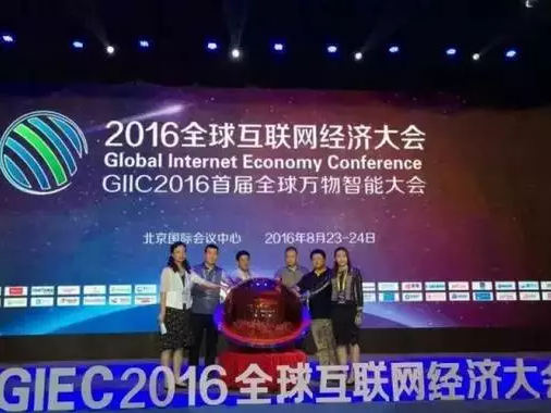 阿里也離不開編碼，與中國物品編碼中心合作啟動(dòng)商品源數(shù)據(jù)