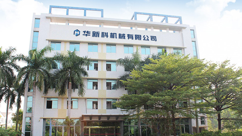 機械設備零部件加工廠家，就找華新科