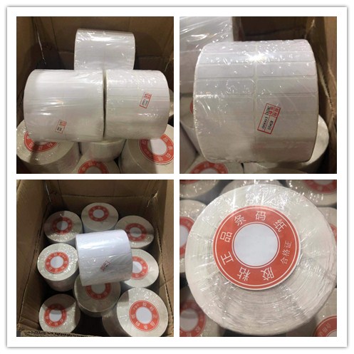 1552635210832170.jpg 未命名.jpg