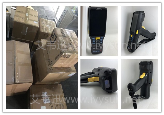 東大Q7AUTOID Q7(Grip) 倉儲(chǔ)物流PDA.jpg 東大Q7AUTOID Q7(Grip) 倉儲(chǔ)物流PDA.jpg