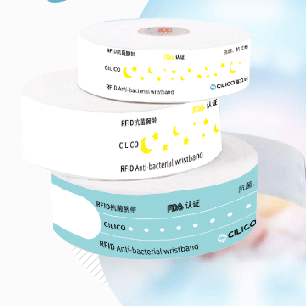 富立葉RFID醫(yī)用腕帶,rfid腕帶.png 富立葉RFID醫(yī)用腕帶,rfid腕帶.png