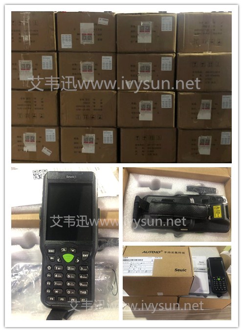東大集成AUTOID6L-W手持終端.jpg 東大集成AUTOID6L-W手持終端.jpg