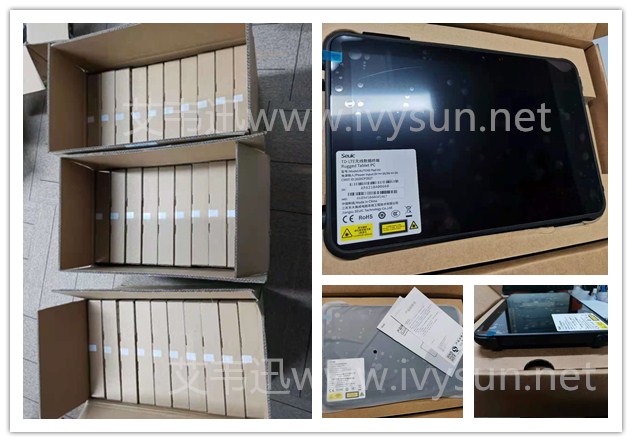 AUTOID Pad Air工業(yè)級平板電腦.jpg AUTOID Pad Air工業(yè)級平板電腦.jpg