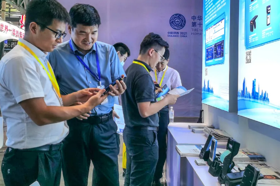 富立葉創(chuàng)新的物聯(lián)網(wǎng)手持終端產(chǎn)品.png 富立葉創(chuàng)新的物聯(lián)網(wǎng)手持終端產(chǎn)品.png