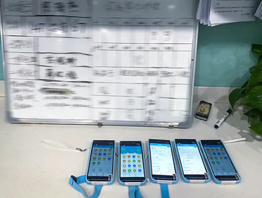 富立葉蓮花F760移動護(hù)理手持終端.png 富立葉蓮花F760移動護(hù)理手持終端.png