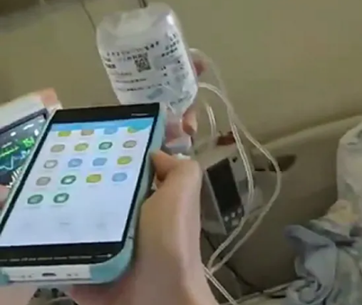 甘肅婦幼保健院護(hù)士用富立葉蓮花F760移動查房及輸液.png 甘肅婦幼保健院護(hù)士用富立葉蓮花F760移動查房及輸液.png