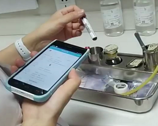 甘肅婦幼保健院護(hù)士用富立葉蓮花F760進(jìn)行病理信息錄入.png 甘肅婦幼保健院護(hù)士用富立葉蓮花F760進(jìn)行病理信息錄入.png