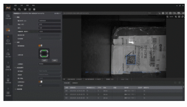 ?？低曌x碼器 一鍵參數設置.png