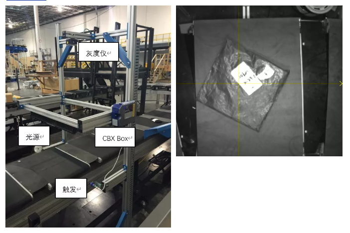 得利捷智能相機(jī).png 得利捷智能相機(jī).png