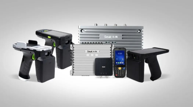 東集RFID移動(dòng)終端.png 東集RFID移動(dòng)終端.png