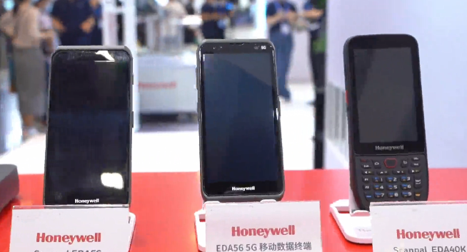 物聯(lián)網(wǎng)產(chǎn)品.png 物聯(lián)網(wǎng)產(chǎn)品.png