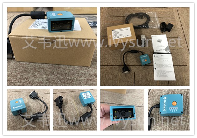 新大陸NLS-NVF230固定工業讀碼器掃描模塊.jpg 新大陸NLS-NVF230固定工業讀碼器掃描模塊.jpg