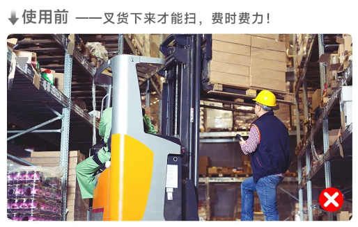 AUTOID10立體庫高層作業(yè).png AUTOID10立體庫高層作業(yè).png