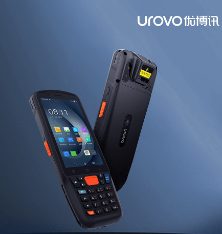 優(yōu)博訊智能手持終端CT48.png 優(yōu)博訊智能手持終端CT48.png