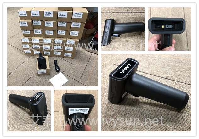 UROVO優(yōu)博訊S716無(wú)線掃描槍.jpg UROVO優(yōu)博訊S716無(wú)線掃描槍.jpg