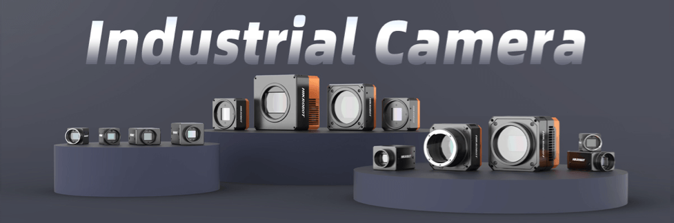 海康面陣相機(jī)CE/CA/CH/CB/GL/CS.png 海康面陣相機(jī)CE/CA/CH/CB/GL/CS.png