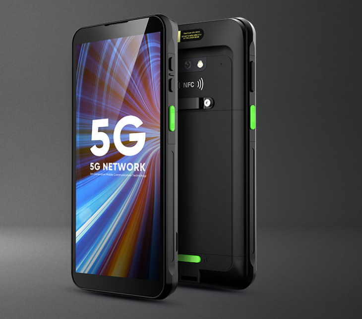 成為Chaiwnay MC50 5G高性能智能手持終端.png 成為Chaiwnay MC50 5G高性能智能手持終端.png