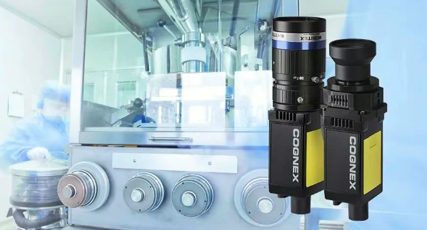 康耐視In-Sight 8900視覺(jué)系統(tǒng).png 康耐視In-Sight 8900視覺(jué)系統(tǒng).png