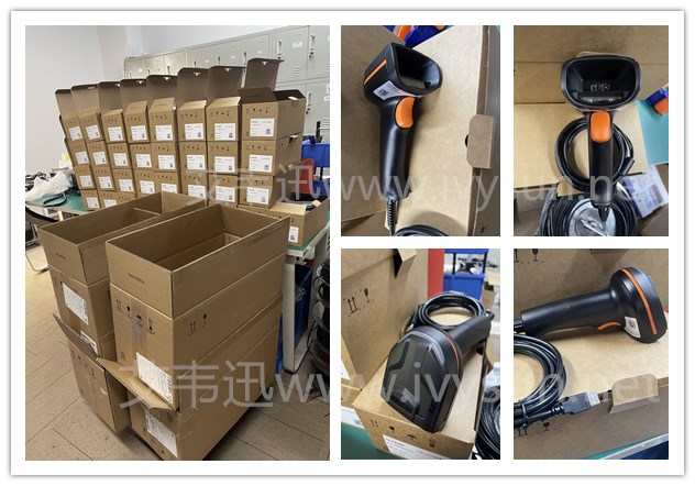 艾韋迅DS6501CN系列工業(yè)級(jí)掃描槍.jpg 艾韋迅DS6501CN系列工業(yè)級(jí)掃描槍.jpg