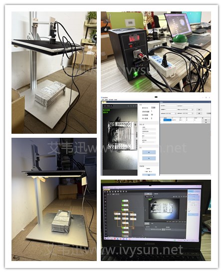 智能工業(yè)相機(jī)及艾韋迅視覺系統(tǒng)應(yīng)用軟件.jpg 智能工業(yè)相機(jī)及艾韋迅視覺系統(tǒng)應(yīng)用軟件.jpg