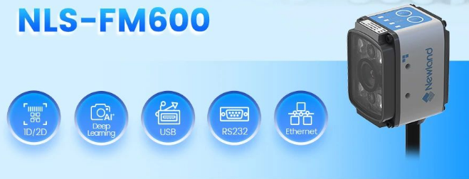 新大陸NLS-FM600.png 新大陸NLS-FM600.png