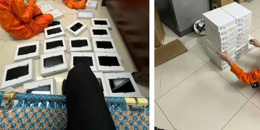 富力葉C7X安卓智能手持終端.png 富力葉C7X安卓智能手持終端.png