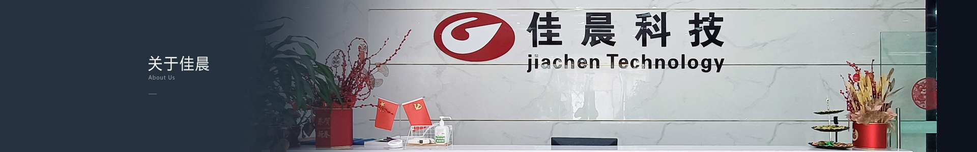 首頁(yè) 首頁(yè)